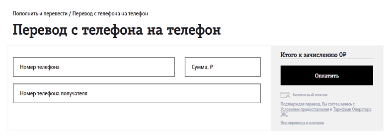 сайт опросов за деньги x4-easygift.info