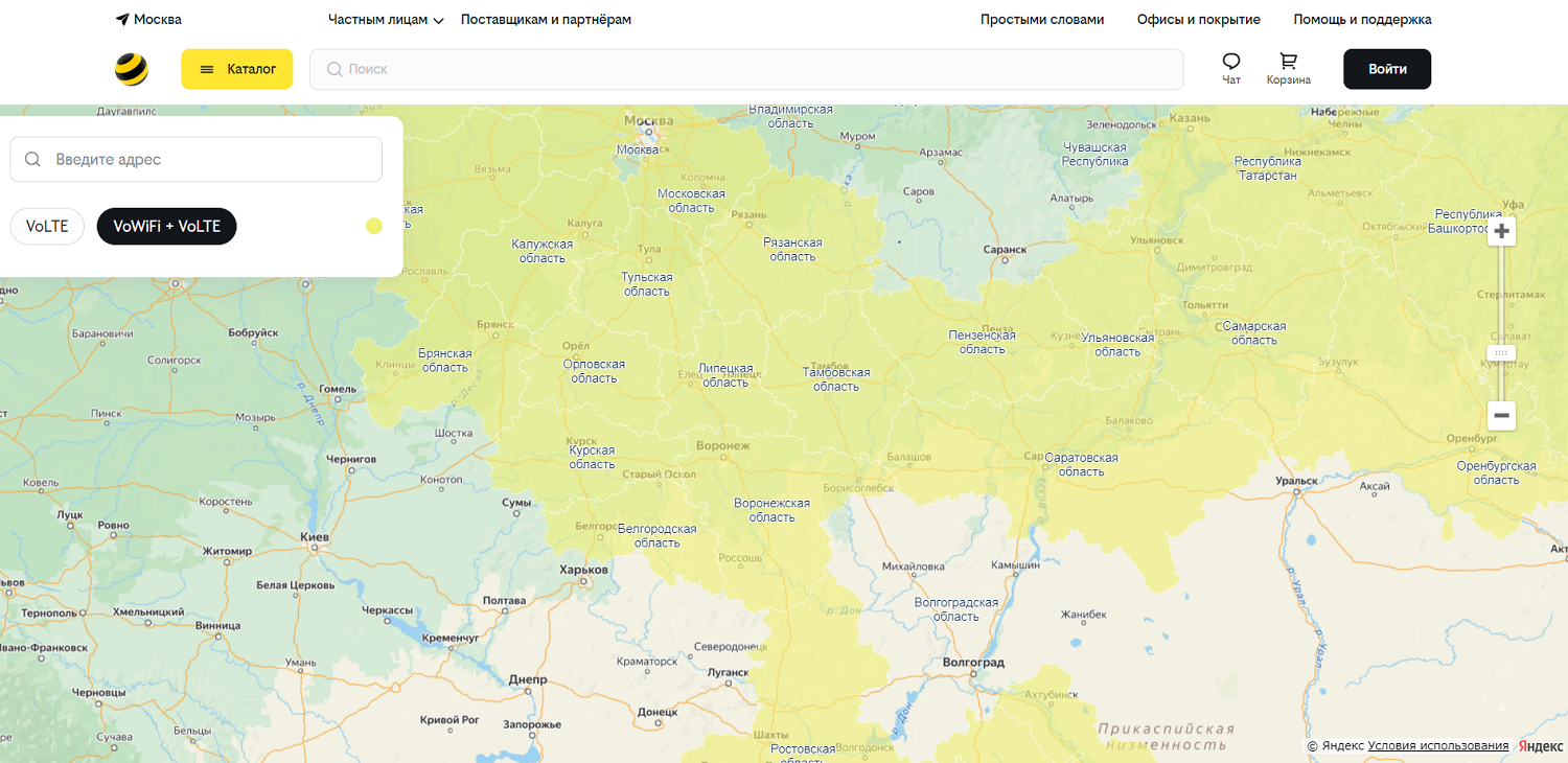 Интерактивная карта покрытия VoLTE билайн<br>