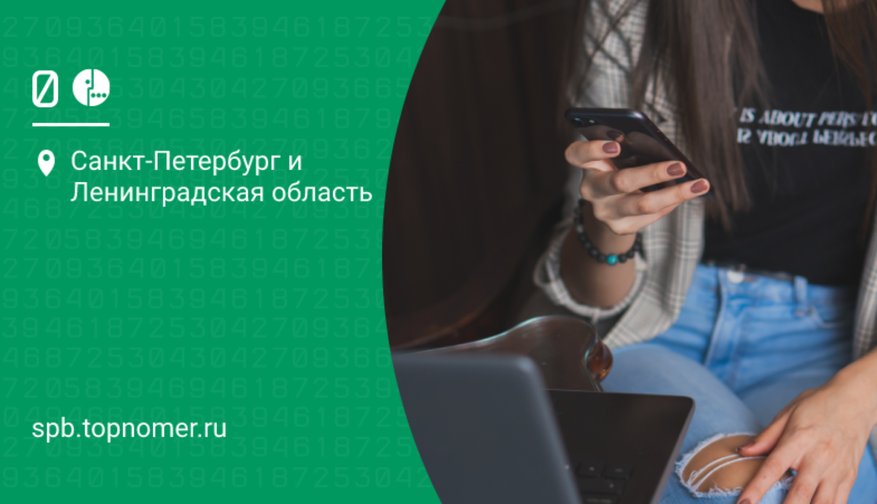 Оператор МегаФон закрывает облачное хранилище