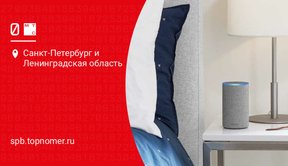 Новый тариф для звонков презентовали в МТС