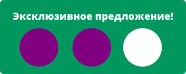 Скоростной интернет МегаФон по невероятно низкой цене!